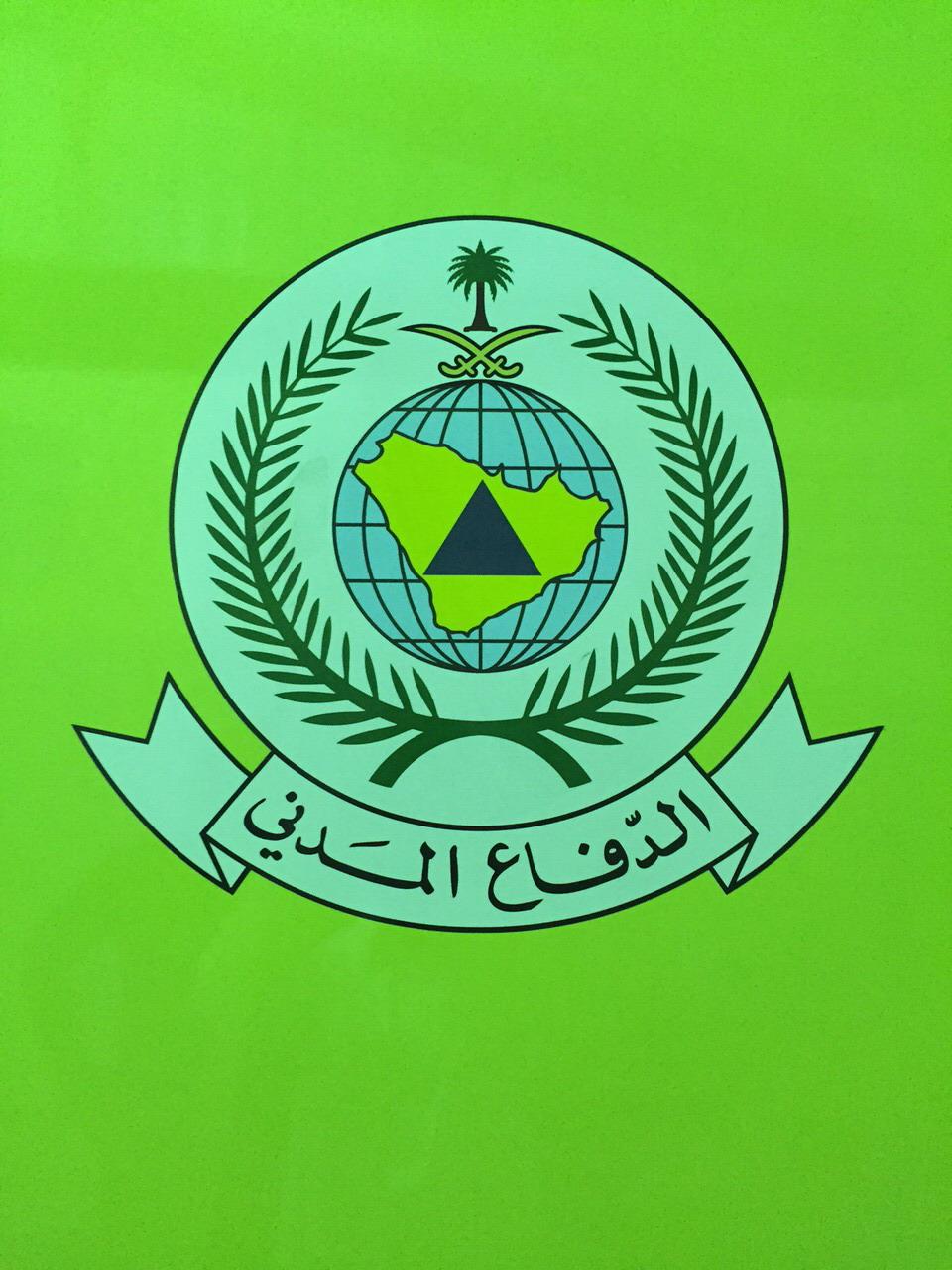 الدفاع المدني السعودي:اعتراض صواريخ باليستية.. والقوات اليمنية تنفذ ٧ عمليات